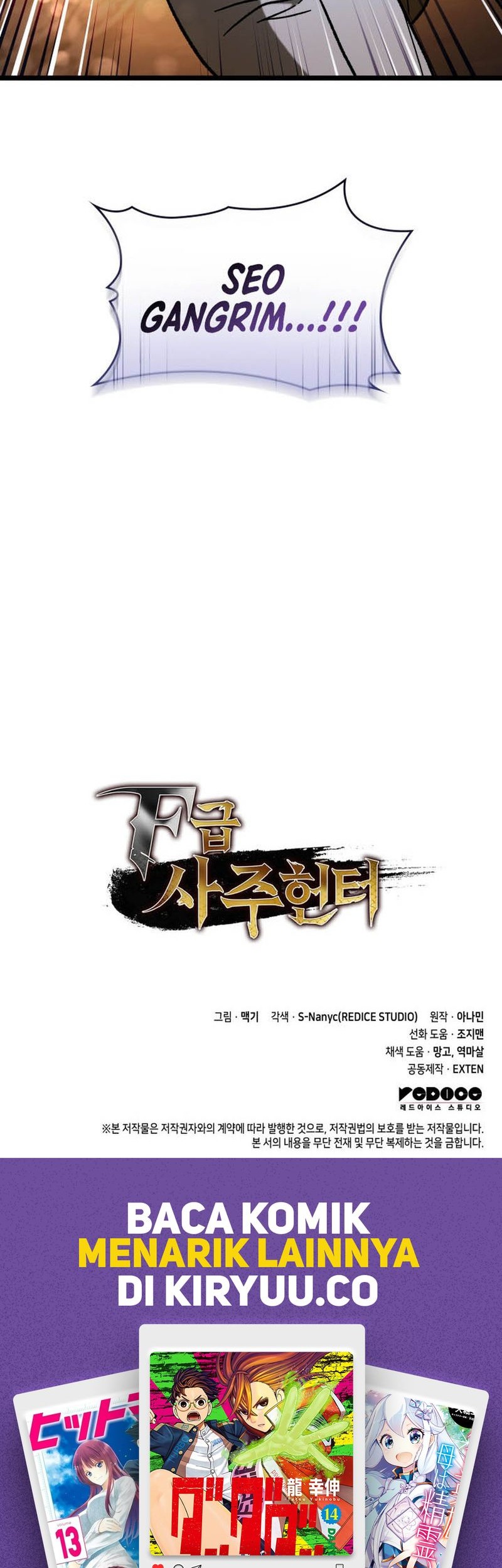 F-Class Destiny Hunter Chapter 85 Gambar 69