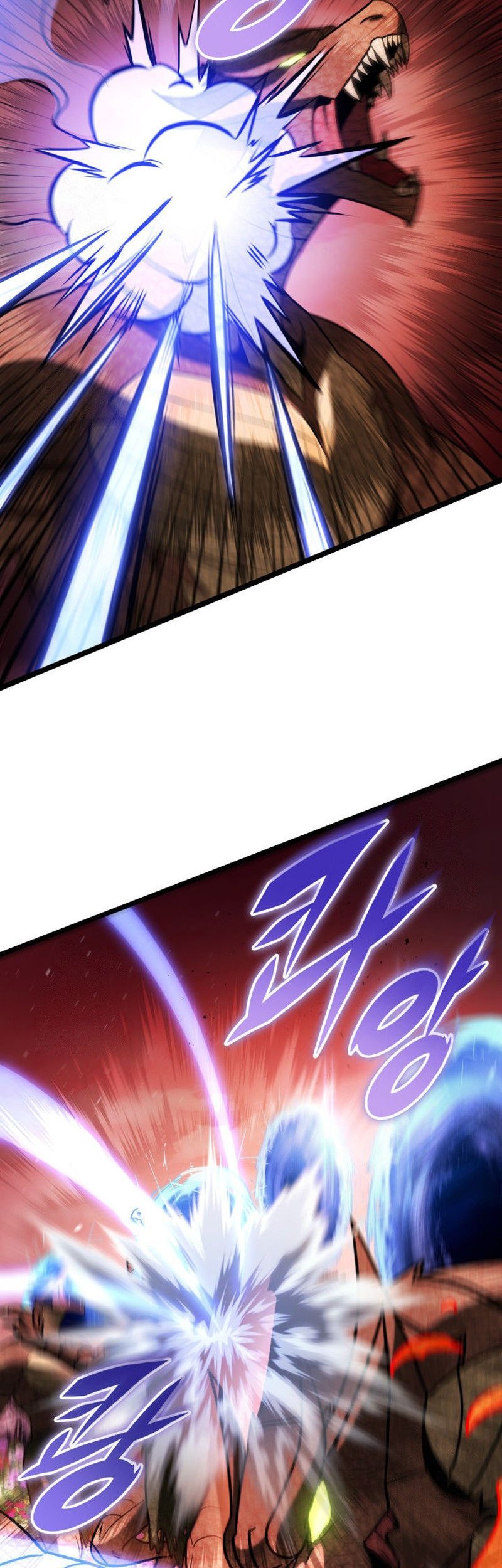 F-Class Destiny Hunter Chapter 86 Gambar 55