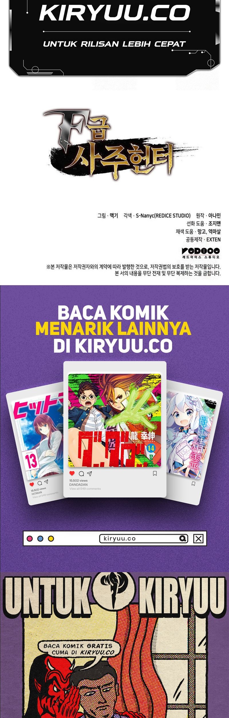 F-Class Destiny Hunter Chapter 86 Gambar 77