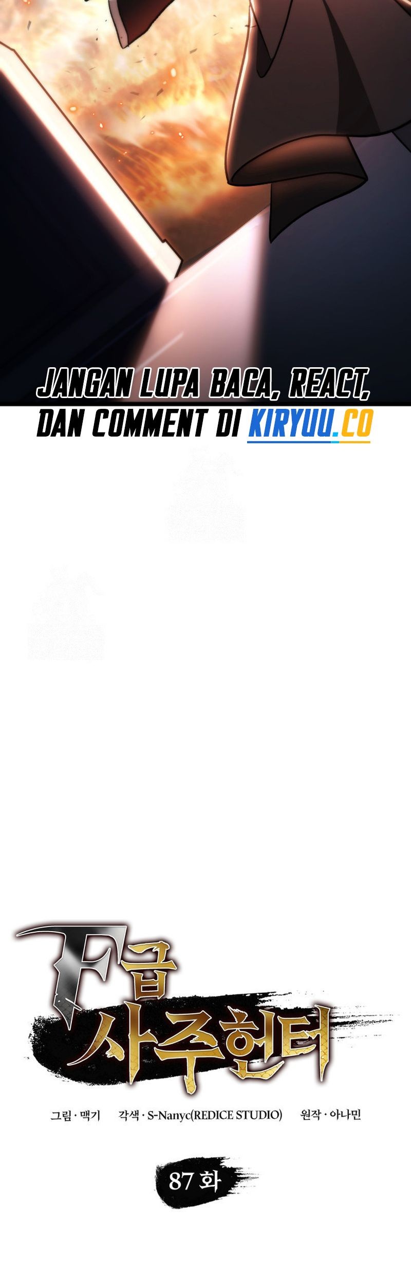 F-Class Destiny Hunter Chapter 87 Gambar 22