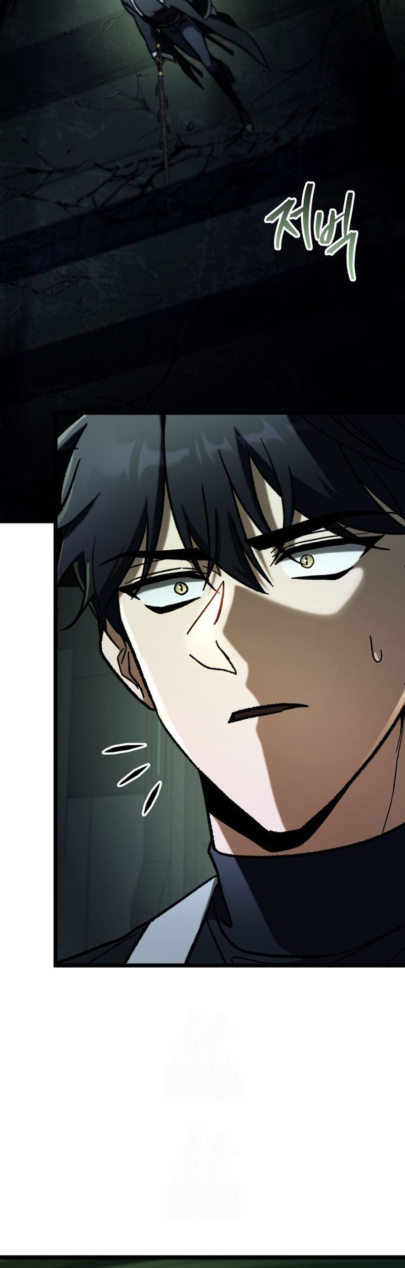 F-Class Destiny Hunter Chapter 87 Gambar 51