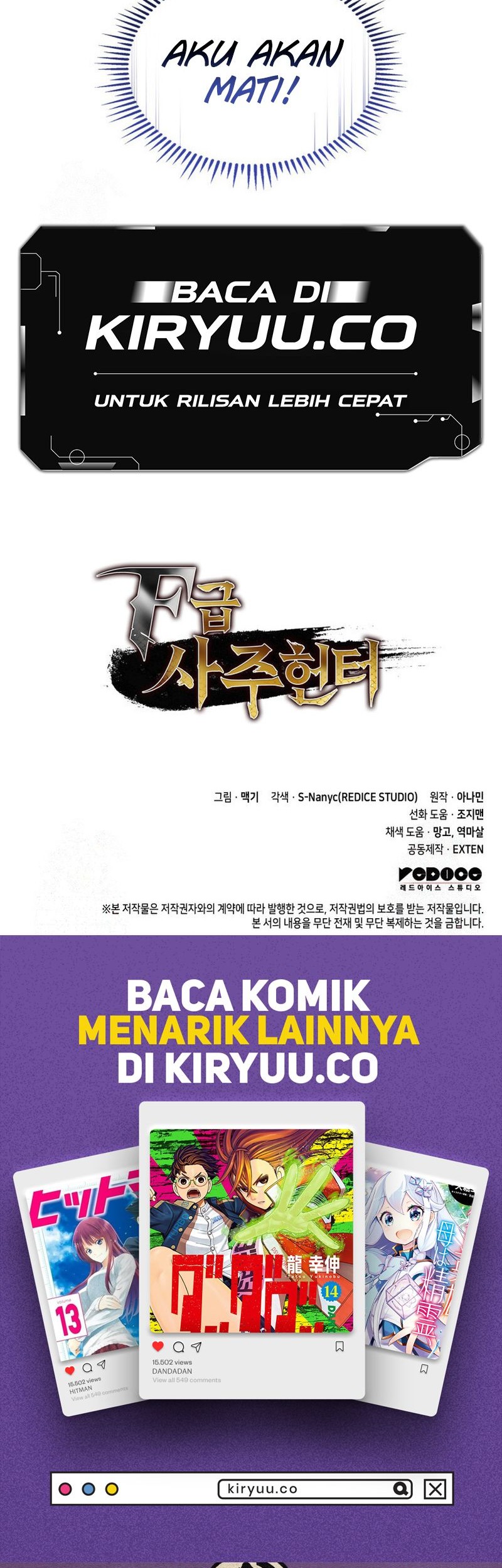 F-Class Destiny Hunter Chapter 87 Gambar 71