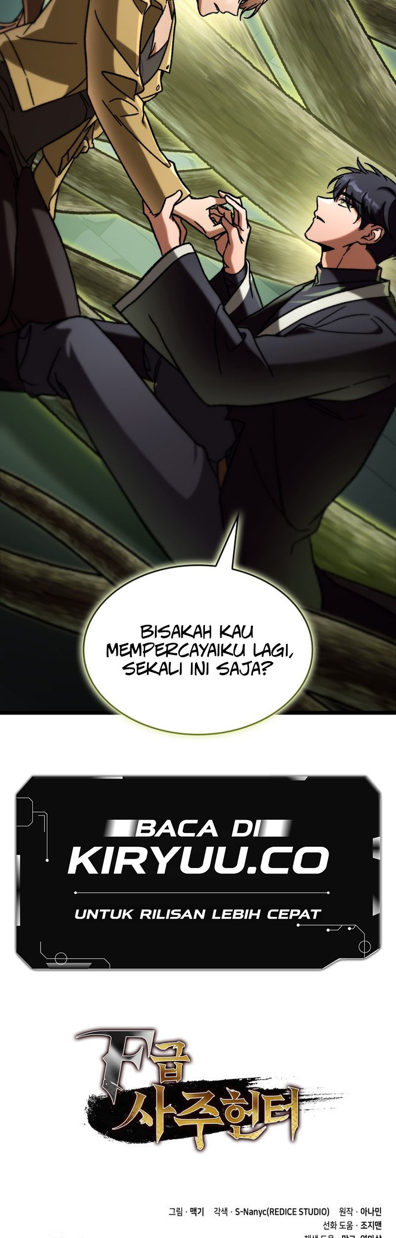 F-Class Destiny Hunter Chapter 88 Gambar 65