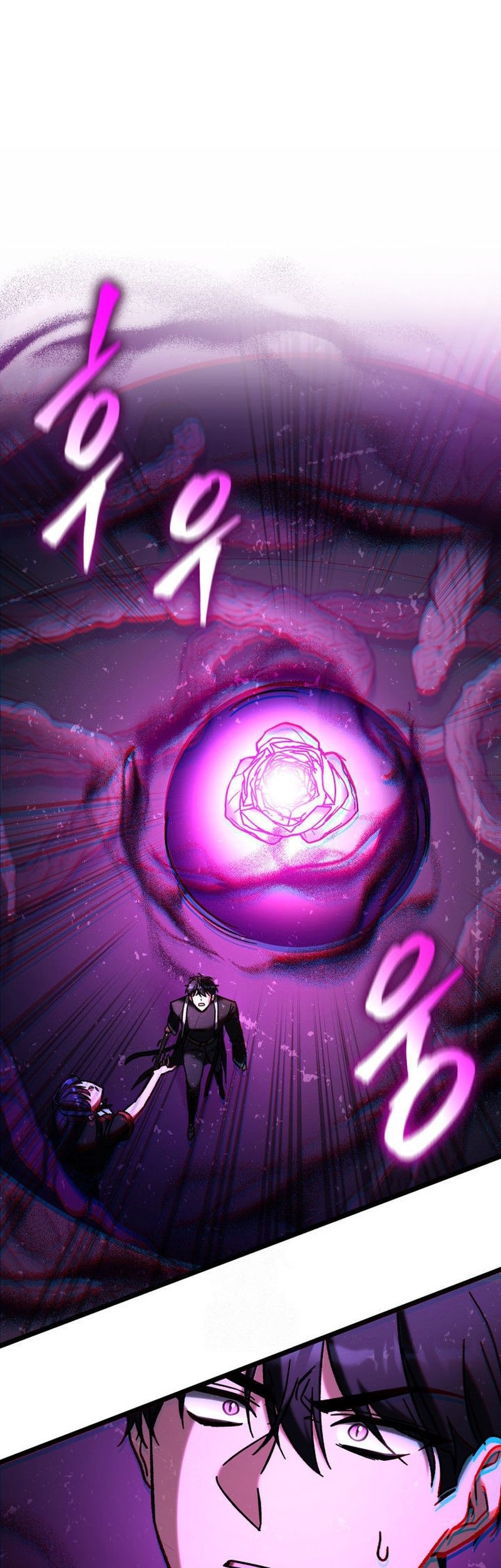 F-Class Destiny Hunter Chapter 89 Gambar 60