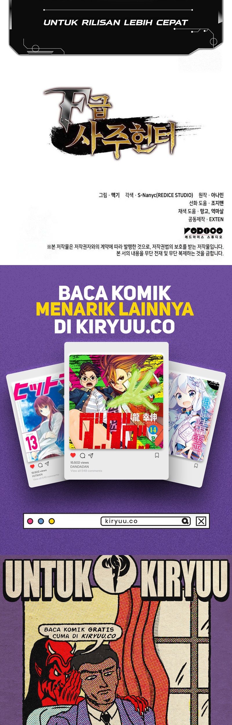 F-Class Destiny Hunter Chapter 89 Gambar 73