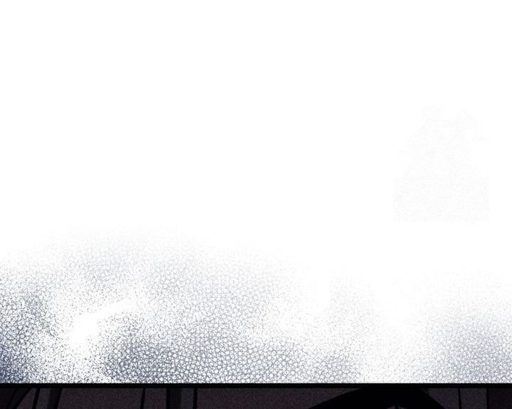 F-Class Destiny Hunter Chapter 92 Gambar 10