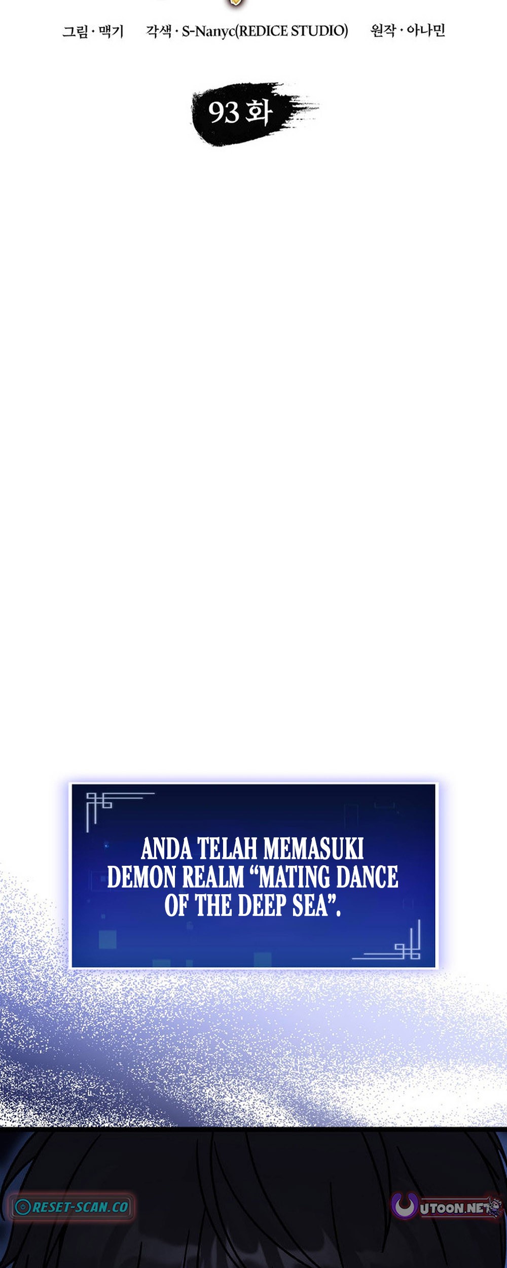 F-Class Destiny Hunter Chapter 93 Gambar 24