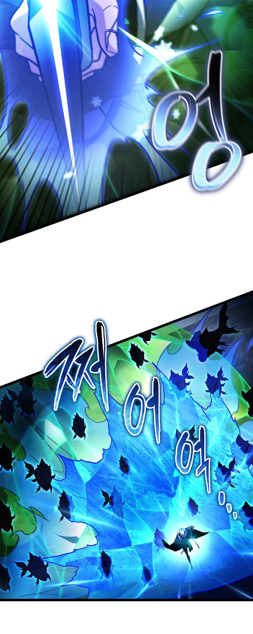 F-Class Destiny Hunter Chapter 93 Gambar 50