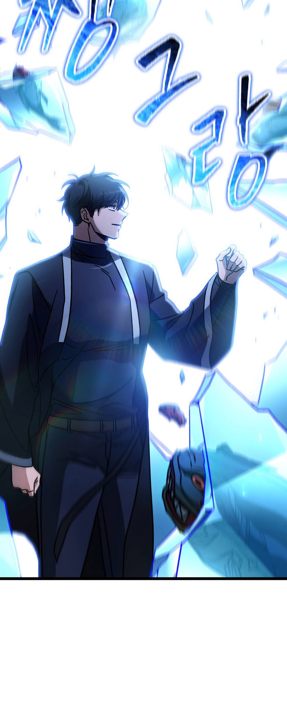 F-Class Destiny Hunter Chapter 93 Gambar 56