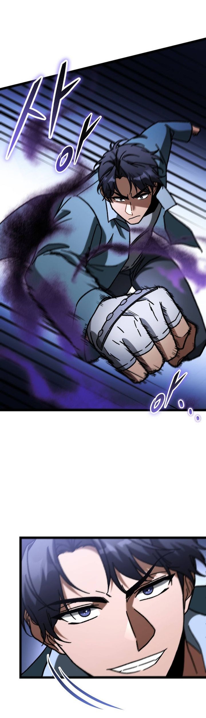 F-Class Destiny Hunter Chapter 94 Gambar 61