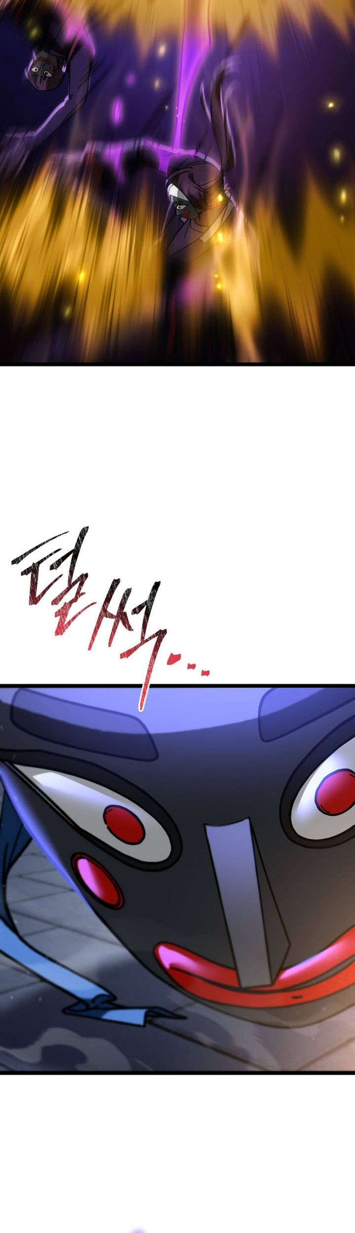 F-Class Destiny Hunter Chapter 94 Gambar 73