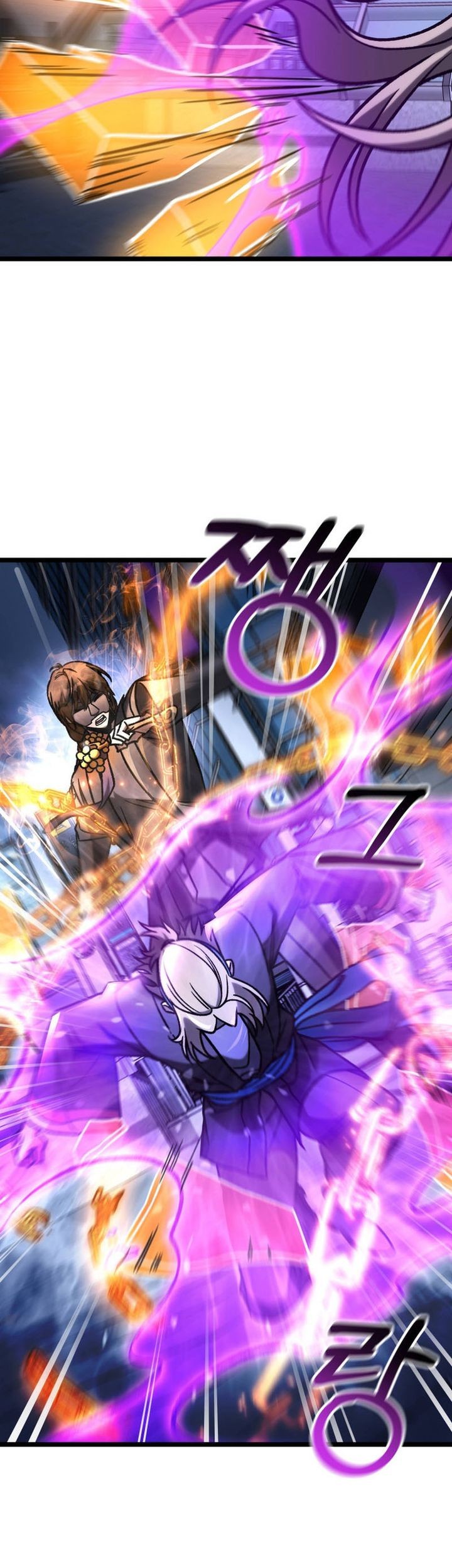 F-Class Destiny Hunter Chapter 94 Gambar 69