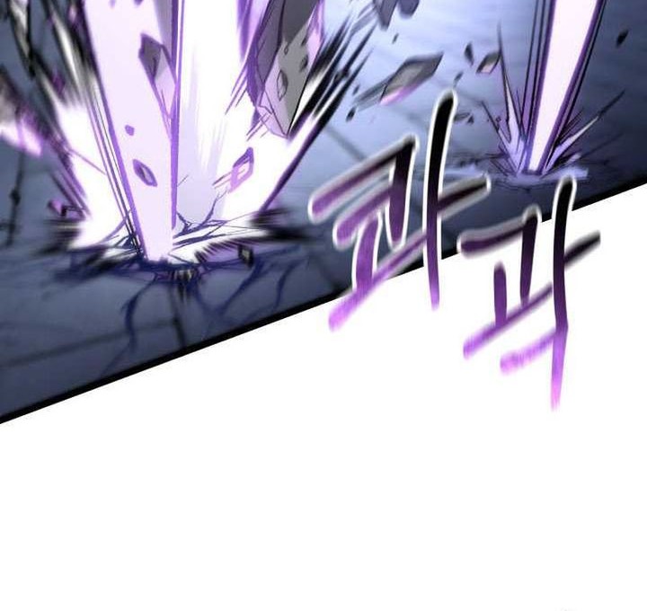 F-Class Destiny Hunter Chapter 95 Gambar 26