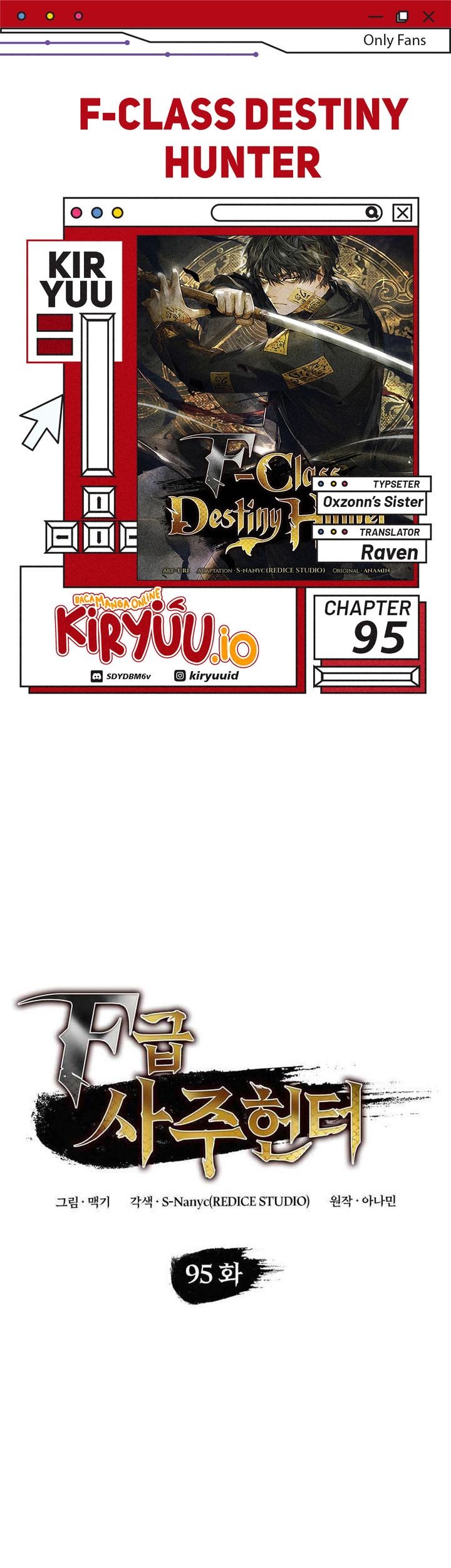 Komik F-Class Destiny Hunter Chapter 95 gambar nomor 1
