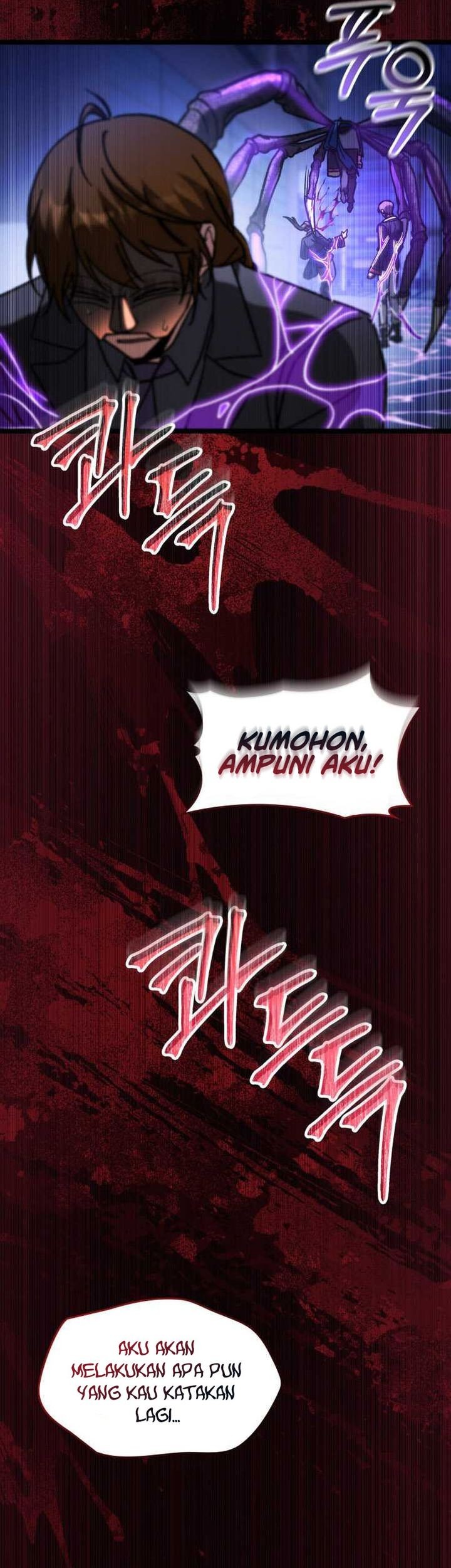 F-Class Destiny Hunter Chapter 95 Gambar 59