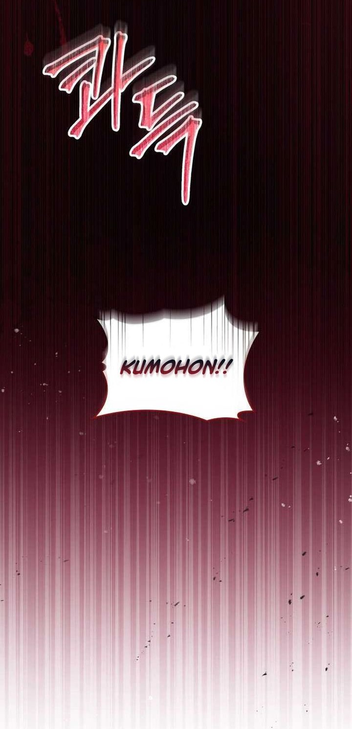 F-Class Destiny Hunter Chapter 95 Gambar 60