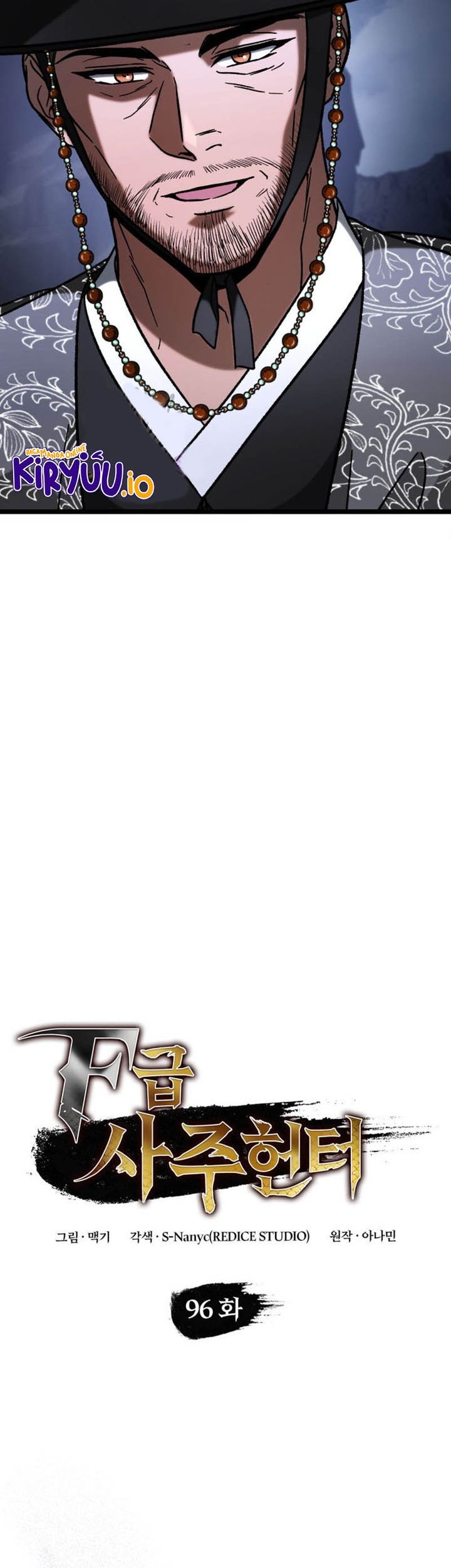 F-Class Destiny Hunter Chapter 96 Gambar 24