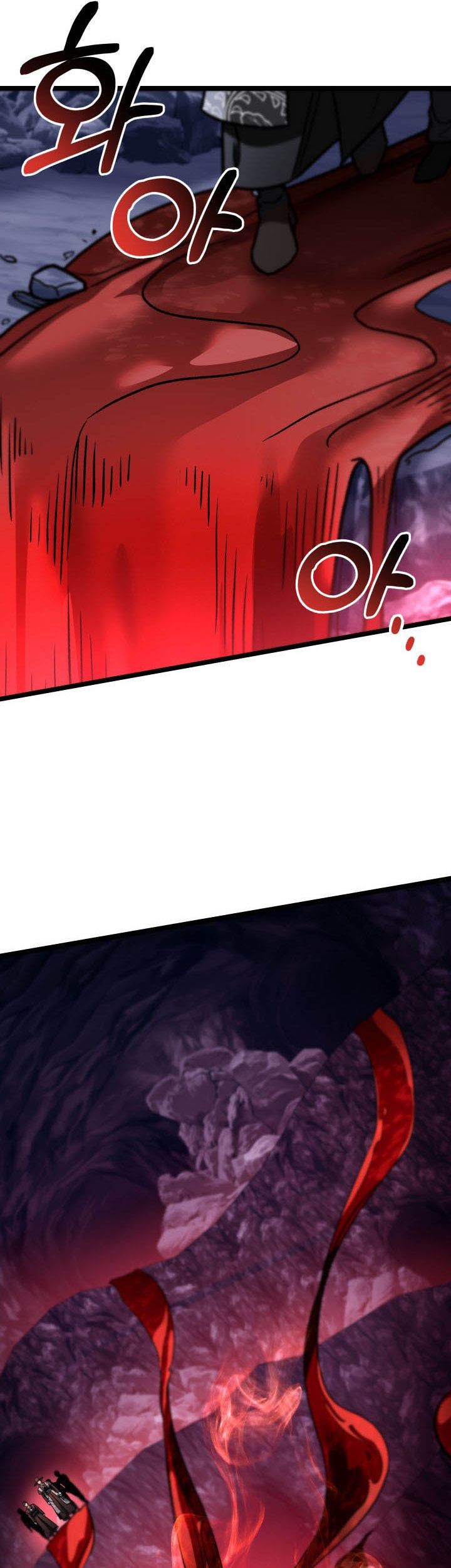 F-Class Destiny Hunter Chapter 96 Gambar 28