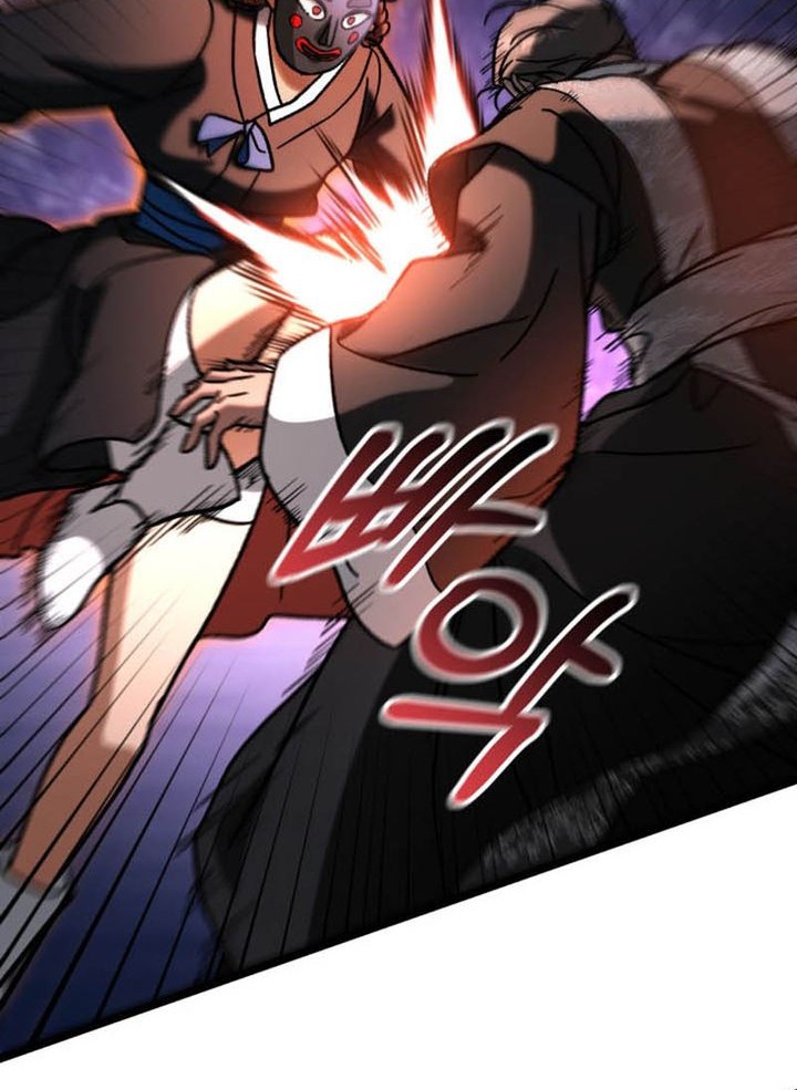 F-Class Destiny Hunter Chapter 96 Gambar 67