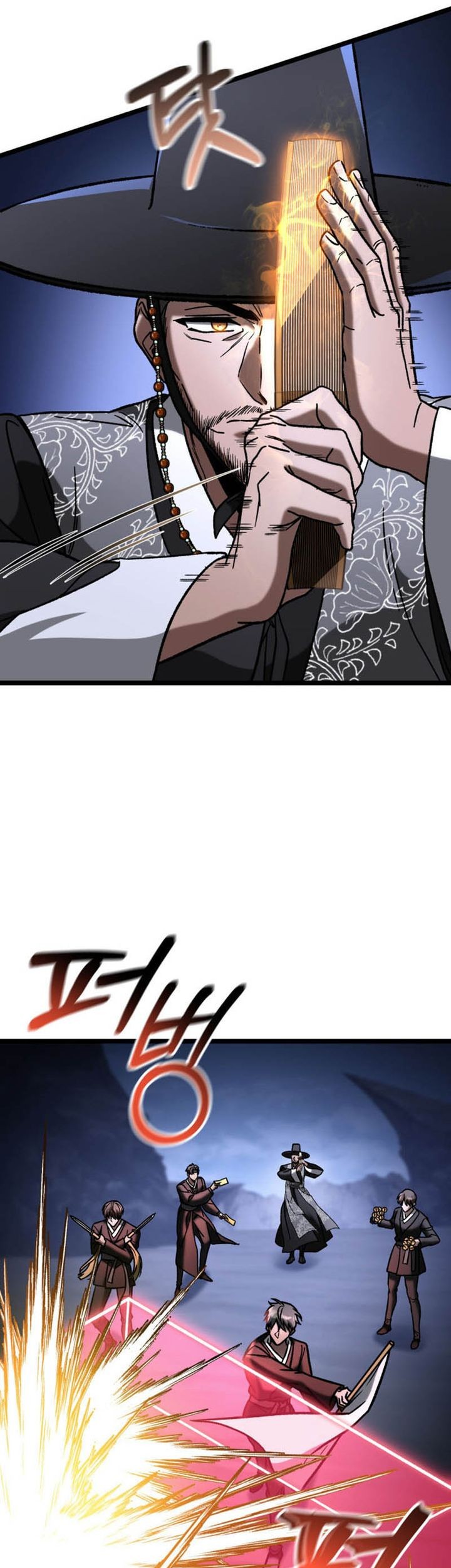 F-Class Destiny Hunter Chapter 96 Gambar 4