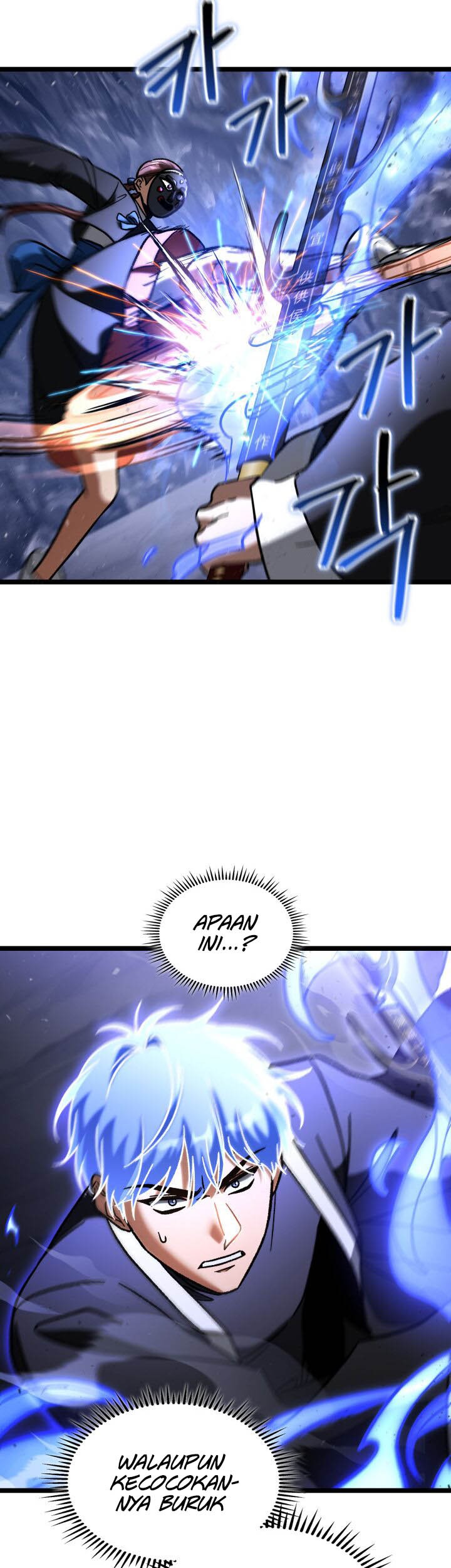 F-Class Destiny Hunter Chapter 97 Gambar 30