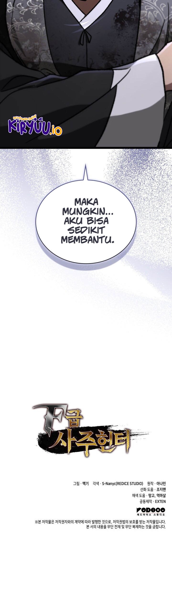 F-Class Destiny Hunter Chapter 97 Gambar 52