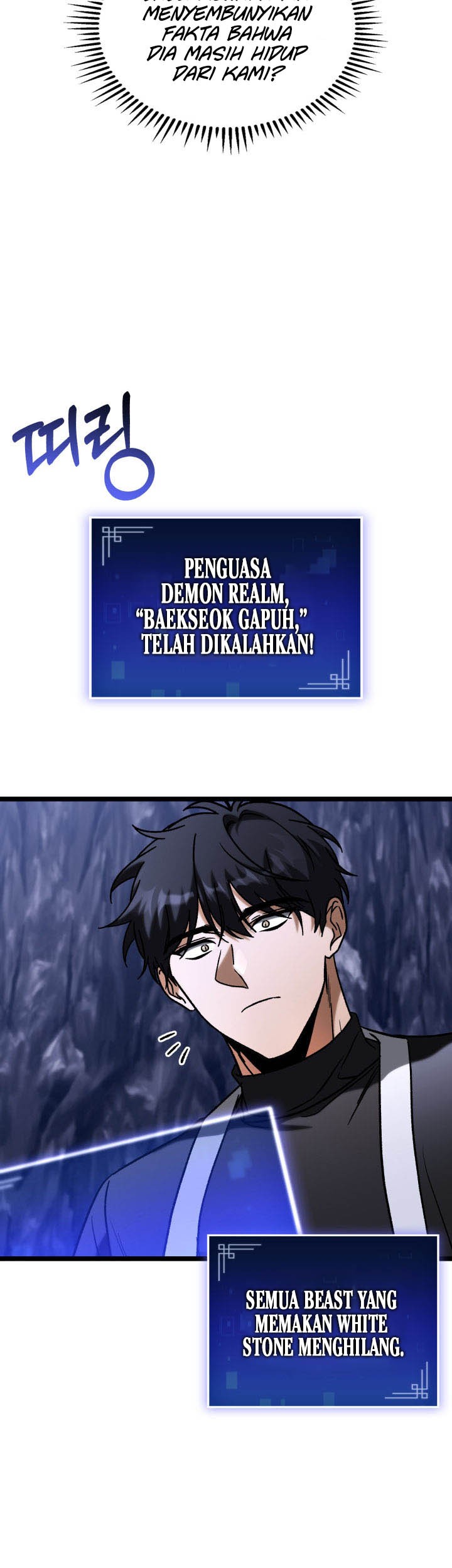 F-Class Destiny Hunter Chapter 98 Gambar 32