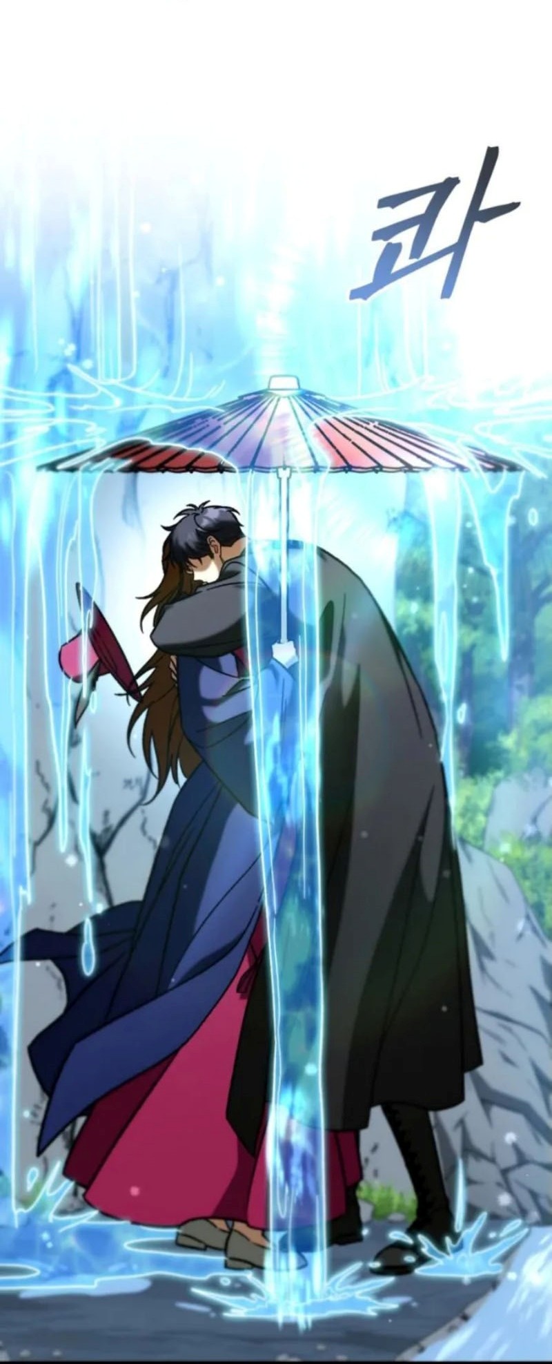 F-Class Destiny Hunter Chapter 99 Gambar 17