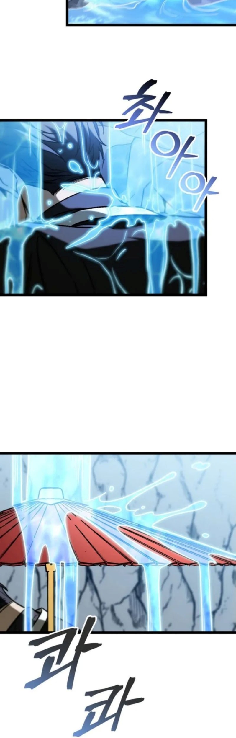 F-Class Destiny Hunter Chapter 99 Gambar 16