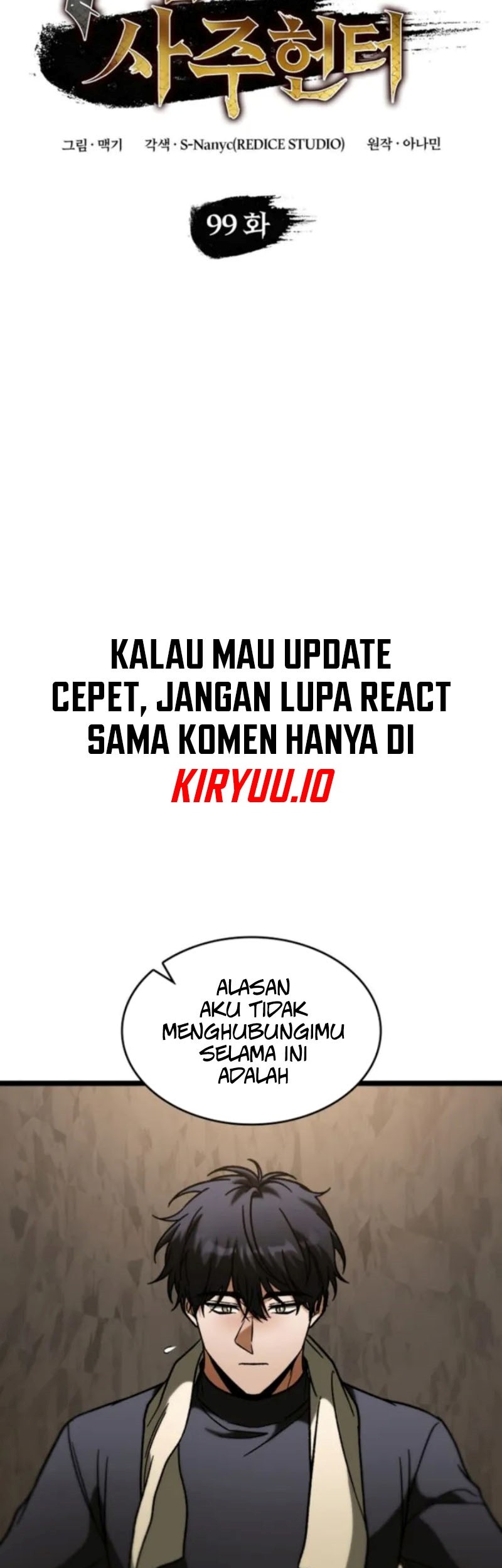 F-Class Destiny Hunter Chapter 99 Gambar 20