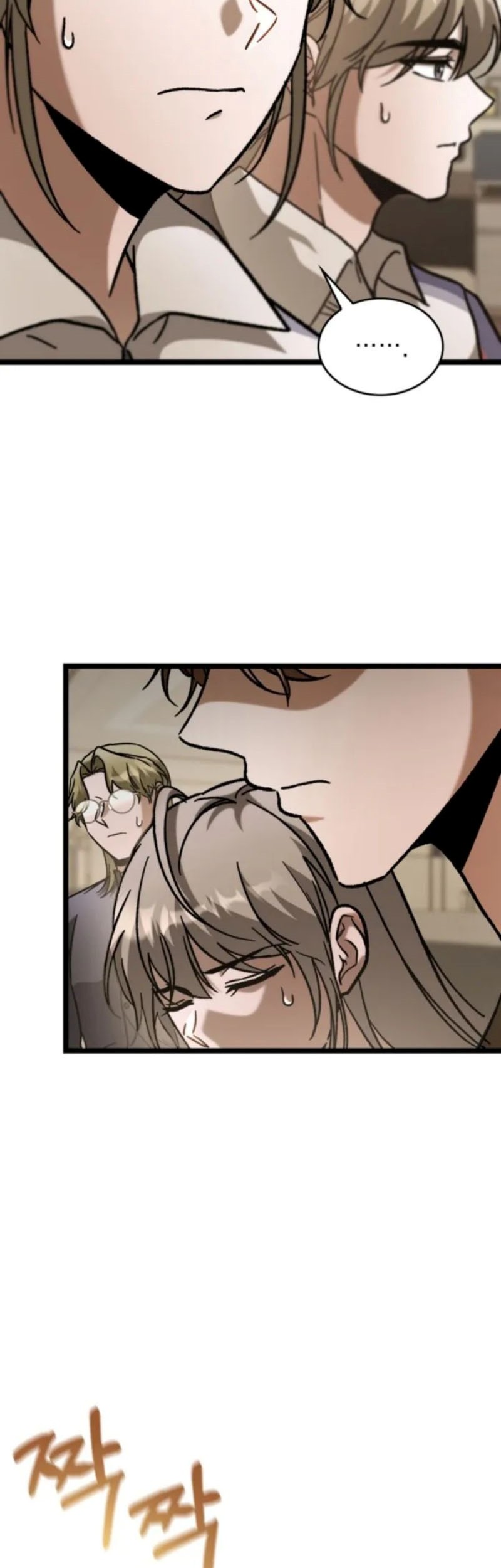 F-Class Destiny Hunter Chapter 99 Gambar 52