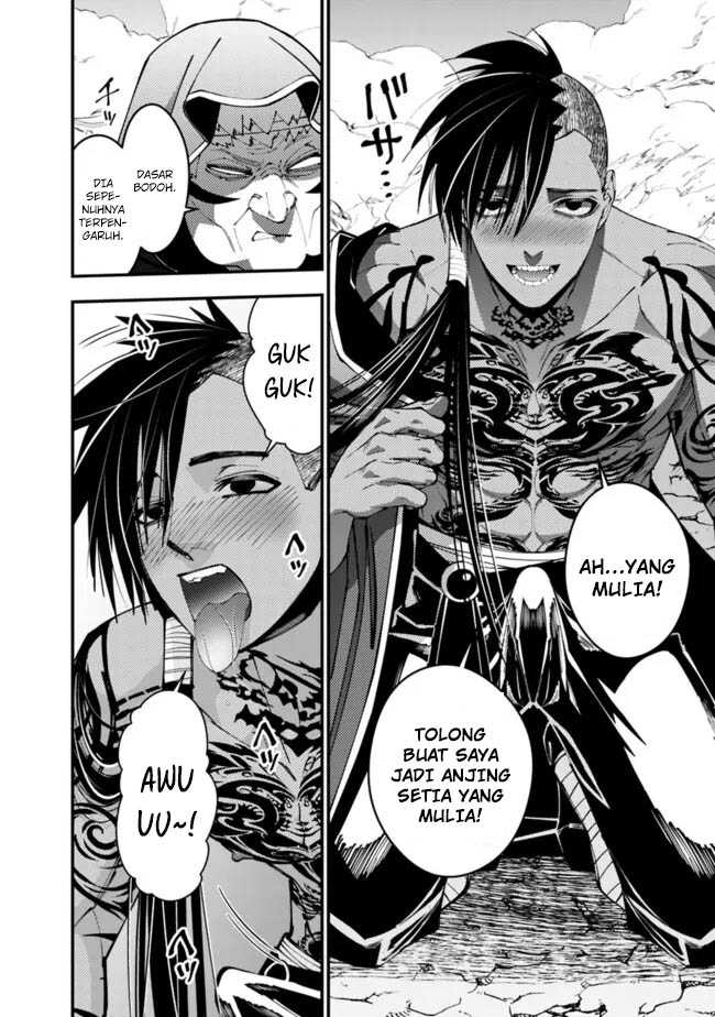 Fukushuu o Koinegau Saikyou Yuusha wa, Yami no Chikara de Senmetsu Musou Suru Chapter 100 Gambar 17