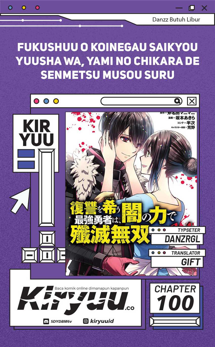 Komik Fukushuu o Koinegau Saikyou Yuusha wa, Yami no Chikara de Senmetsu Musou Suru Chapter 100 gambar nomor 1
