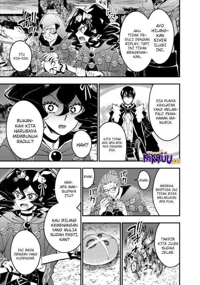 Fukushuu o Koinegau Saikyou Yuusha wa, Yami no Chikara de Senmetsu Musou Suru Chapter 100 Gambar 12