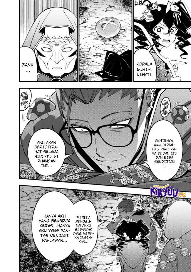 Fukushuu o Koinegau Saikyou Yuusha wa, Yami no Chikara de Senmetsu Musou Suru Chapter 100 Gambar 7