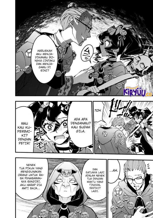 Fukushuu o Koinegau Saikyou Yuusha wa, Yami no Chikara de Senmetsu Musou Suru Chapter 100 Gambar 9