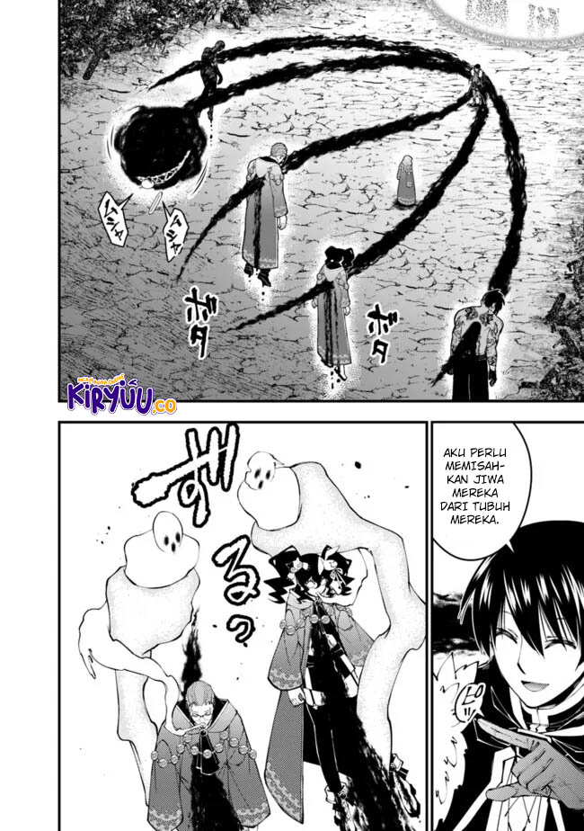 Fukushuu o Koinegau Saikyou Yuusha wa, Yami no Chikara de Senmetsu Musou Suru Chapter 101 Gambar 16