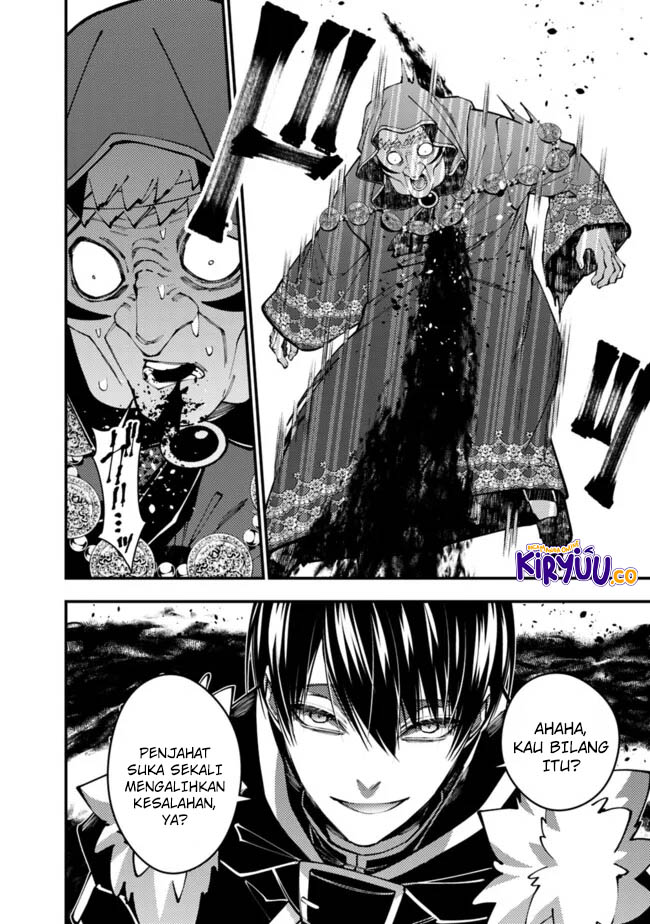 Fukushuu o Koinegau Saikyou Yuusha wa, Yami no Chikara de Senmetsu Musou Suru Chapter 101 Gambar 18