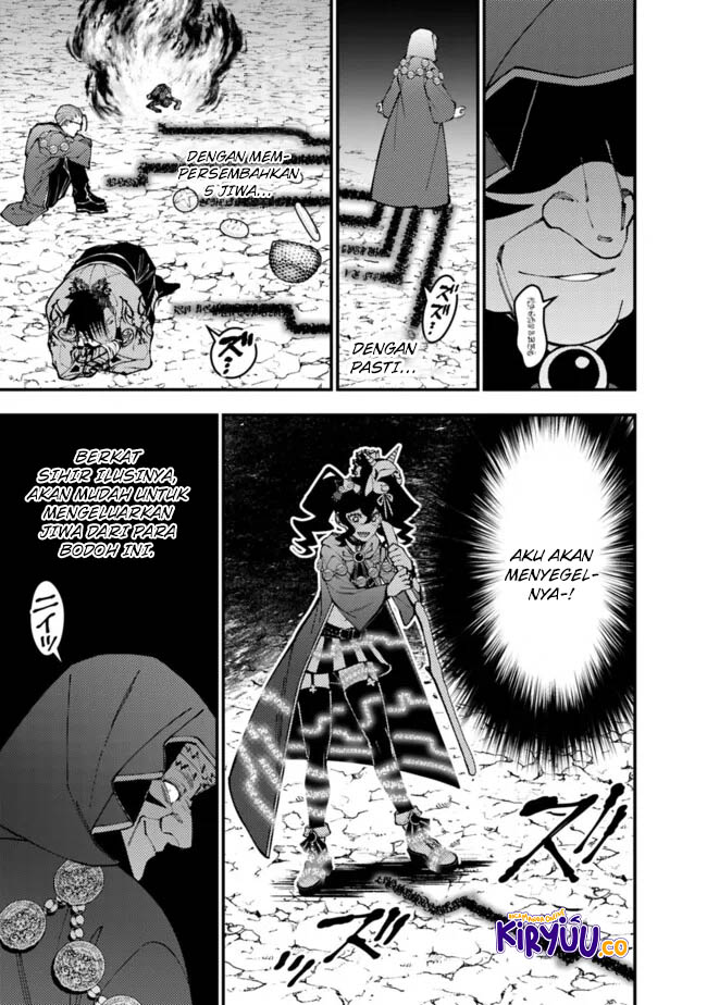 Fukushuu o Koinegau Saikyou Yuusha wa, Yami no Chikara de Senmetsu Musou Suru Chapter 101 Gambar 10