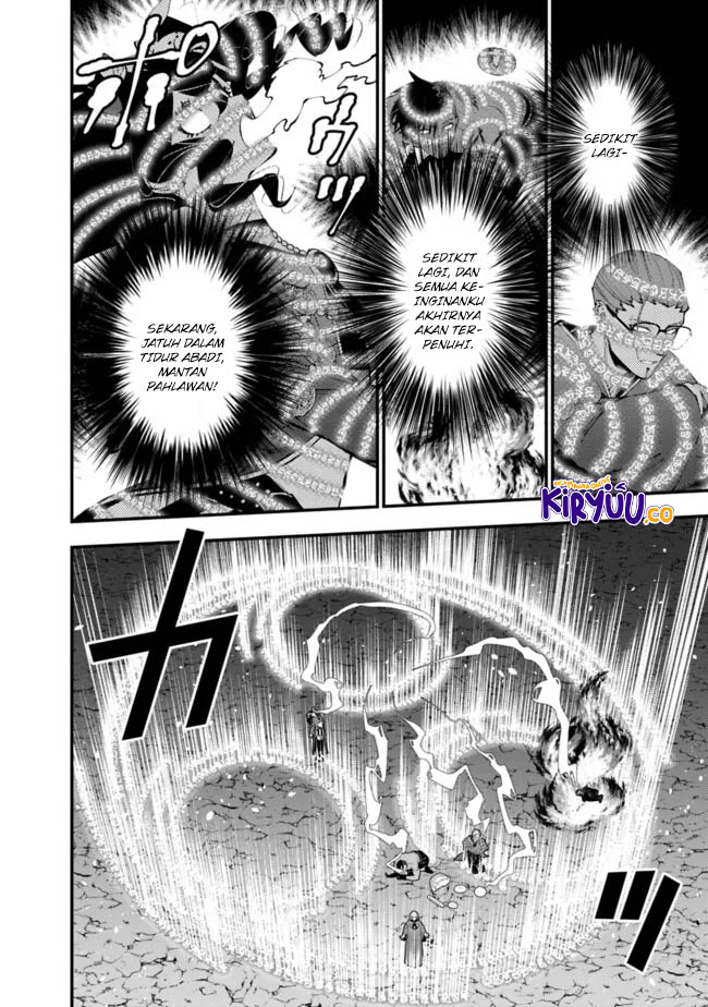 Fukushuu o Koinegau Saikyou Yuusha wa, Yami no Chikara de Senmetsu Musou Suru Chapter 101 Gambar 13