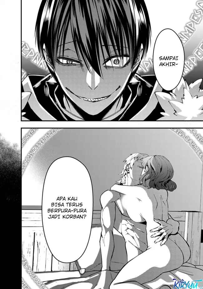 Fukushuu o Koinegau Saikyou Yuusha wa, Yami no Chikara de Senmetsu Musou Suru Chapter 102 Gambar 15