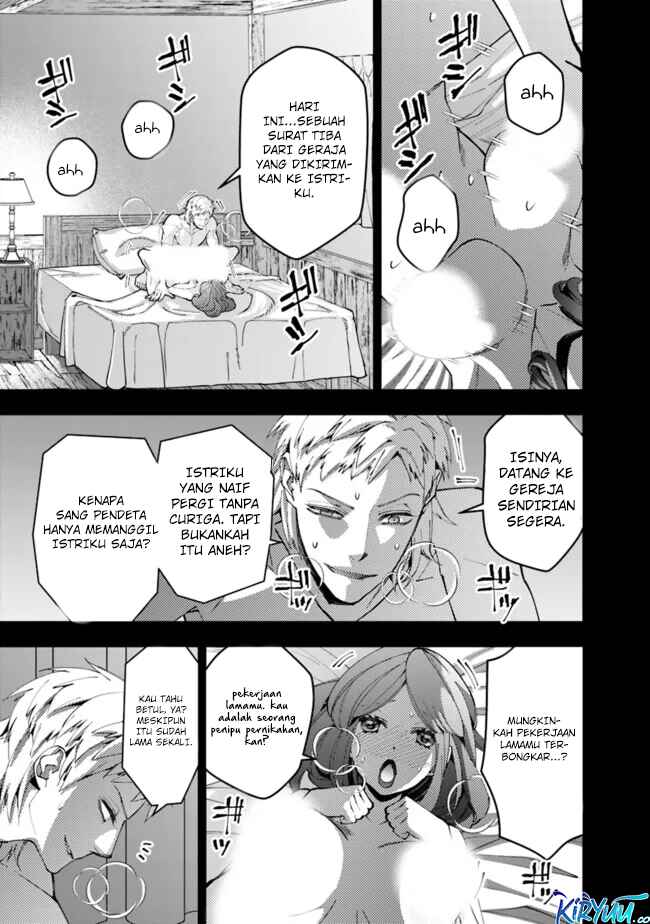 Fukushuu o Koinegau Saikyou Yuusha wa, Yami no Chikara de Senmetsu Musou Suru Chapter 102 Gambar 16