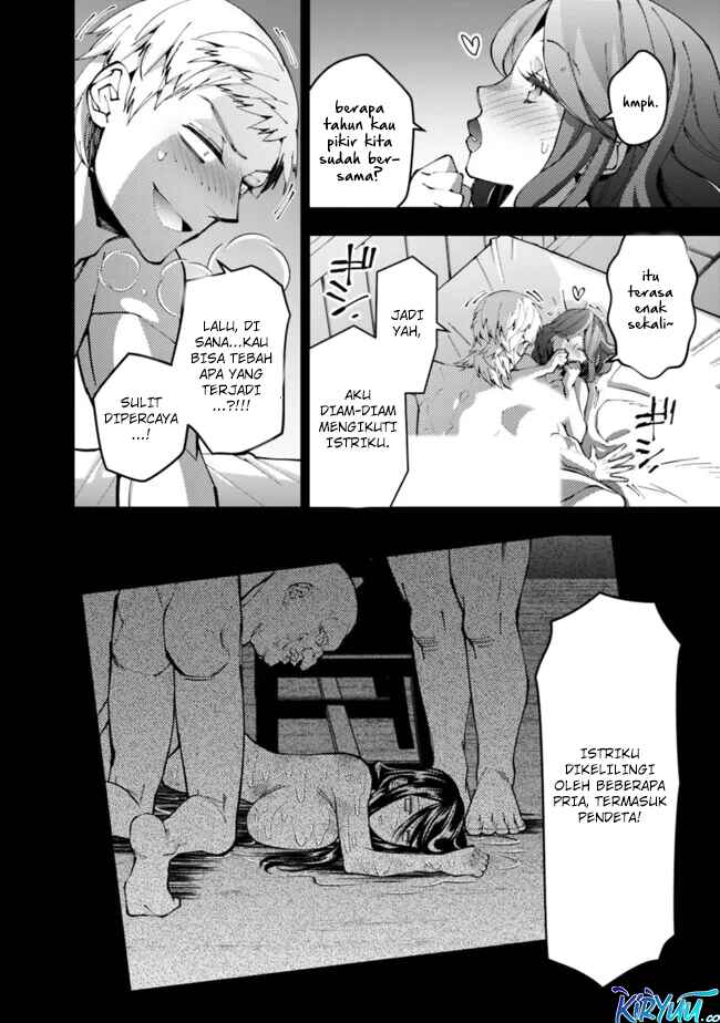 Fukushuu o Koinegau Saikyou Yuusha wa, Yami no Chikara de Senmetsu Musou Suru Chapter 102 Gambar 17