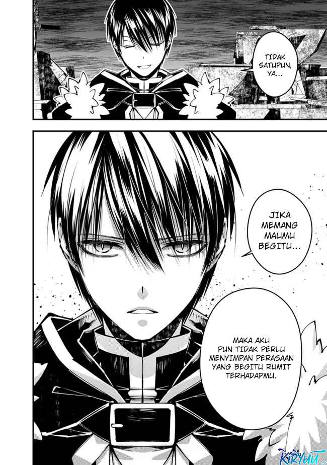 Fukushuu o Koinegau Saikyou Yuusha wa, Yami no Chikara de Senmetsu Musou Suru Chapter 102 Gambar 11