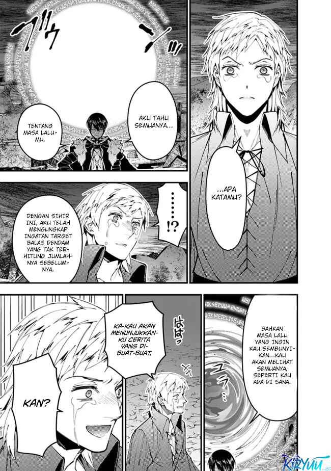 Fukushuu o Koinegau Saikyou Yuusha wa, Yami no Chikara de Senmetsu Musou Suru Chapter 102 Gambar 12