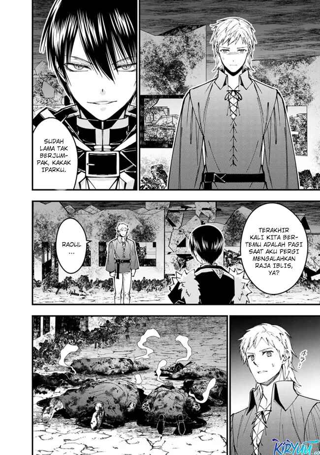 Fukushuu o Koinegau Saikyou Yuusha wa, Yami no Chikara de Senmetsu Musou Suru Chapter 102 Gambar 3