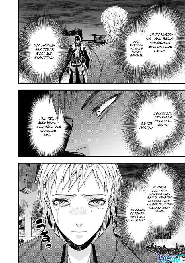 Fukushuu o Koinegau Saikyou Yuusha wa, Yami no Chikara de Senmetsu Musou Suru Chapter 102 Gambar 5