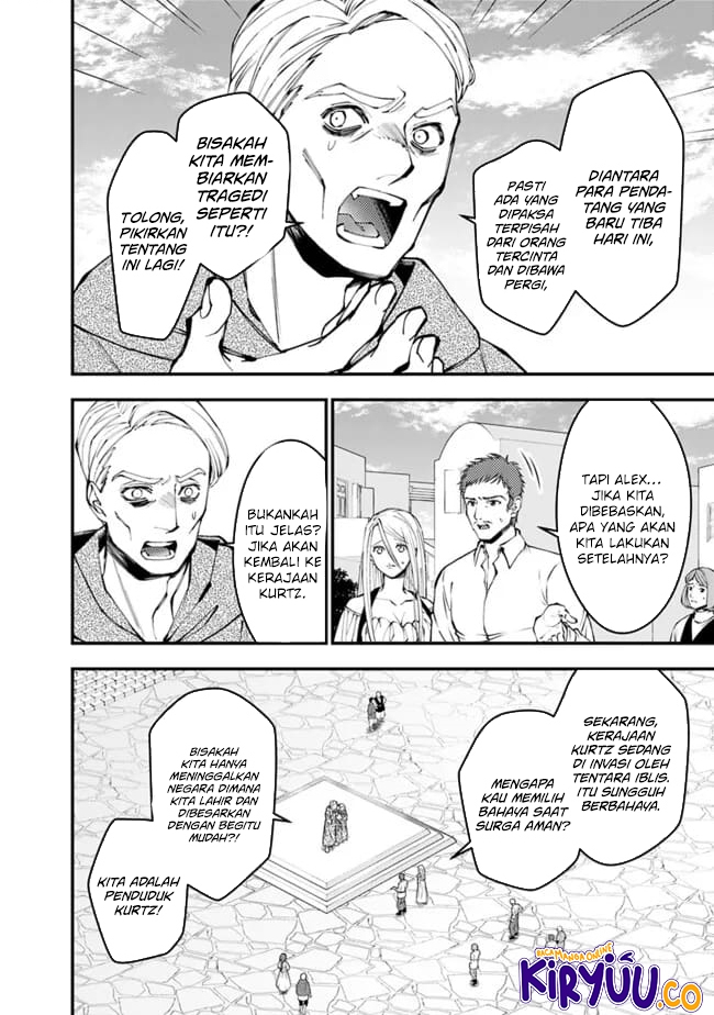 Fukushuu o Koinegau Saikyou Yuusha wa, Yami no Chikara de Senmetsu Musou Suru Chapter 105 Gambar 14