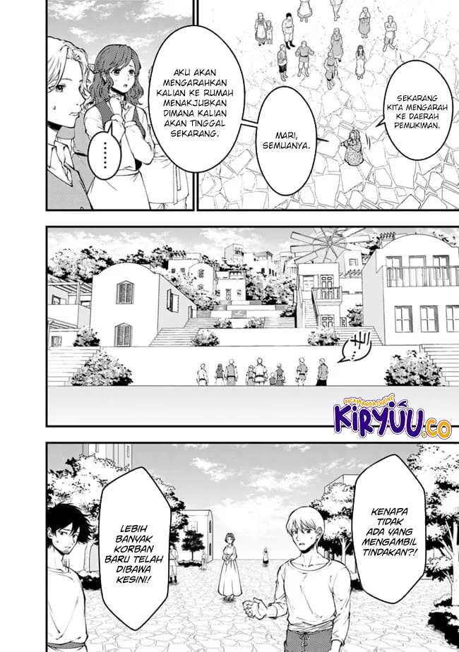 Fukushuu o Koinegau Saikyou Yuusha wa, Yami no Chikara de Senmetsu Musou Suru Chapter 105 Gambar 12