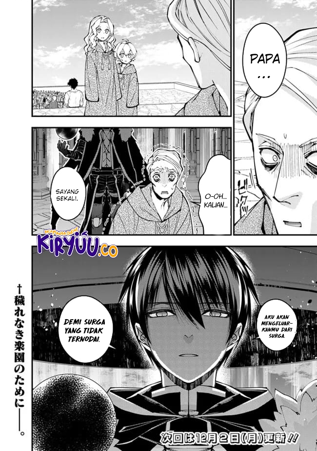 Fukushuu o Koinegau Saikyou Yuusha wa, Yami no Chikara de Senmetsu Musou Suru Chapter 105 Gambar 24